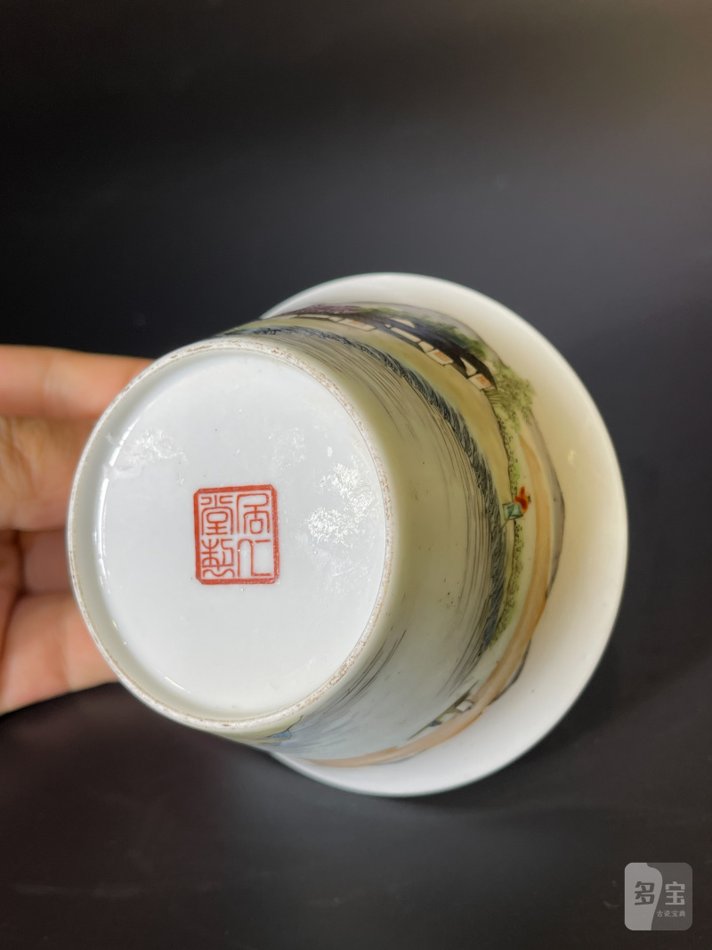 民国 粉彩山水纹马蹄杯 - 图11